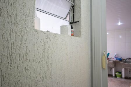 Casa à venda com 220m², 5 quartos e 6 vagasLavabo