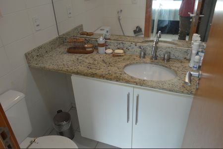 Apartamento à venda com 68m², 2 quartos e 1 vagaBanheiro da Suíte