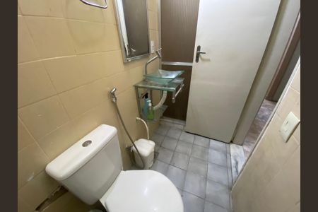 Apartamento à venda com 60m², 2 quartos e 1 vagaBanheiro Social