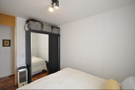 Apartamento à venda com 50m², 2 quartos e 1 vagaQuarto 1