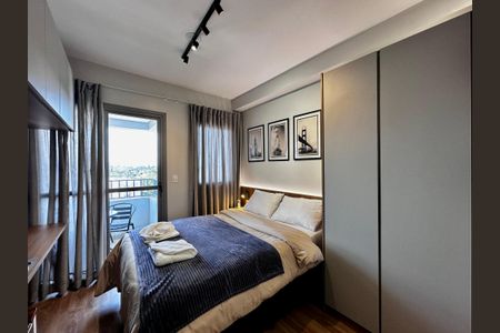 Studio para alugar com 19m², 0 quarto e sem vaga Studio para alugar com 19m², 0 quarto e sem vagaStudio