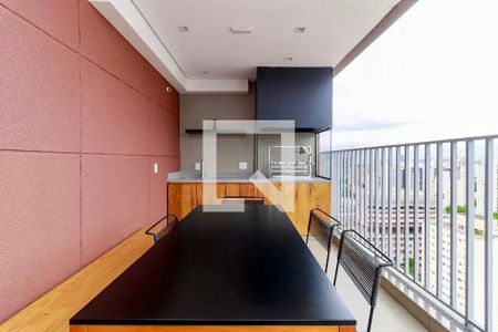 Studio para alugar com 19m², 0 quarto e sem vaga Studio para alugar com 19m², 0 quarto e sem vagaChurrasqueira