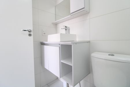 Apartamento para alugar com 27m², 1 quarto e sem vagaBanheiro