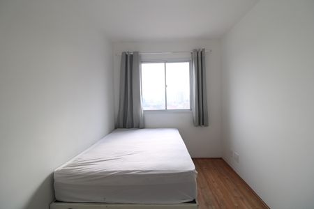 Apartamento para alugar com 27m², 1 quarto e sem vagaQuarto 