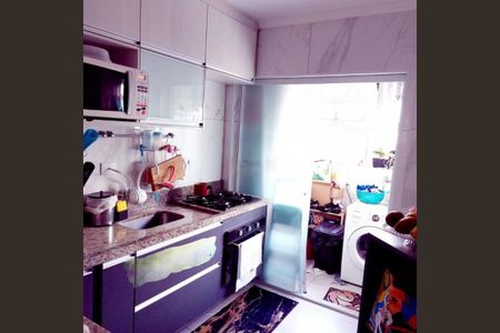 Apartamento à venda com 63m², 2 quartos e 1 vaga