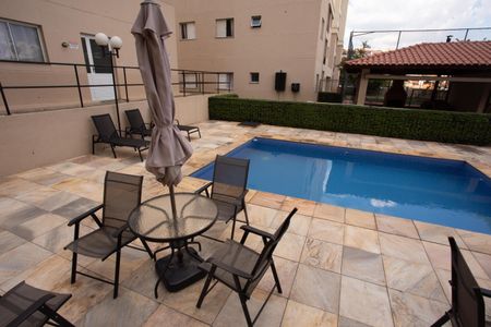 Apartamento à venda com 47m², 2 quartos e 1 vagaÁrea comum