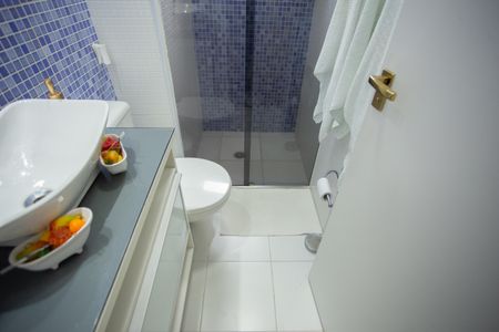 Apartamento à venda com 47m², 2 quartos e 1 vagaBanheiro