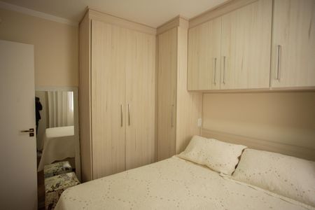Apartamento à venda com 47m², 2 quartos e 1 vagaQuarto 1