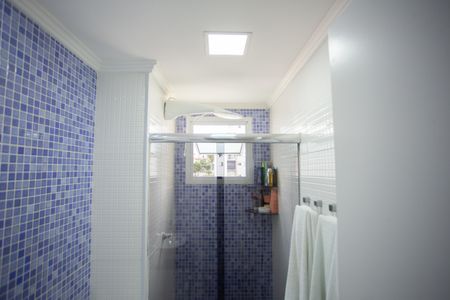 Apartamento à venda com 47m², 2 quartos e 1 vagaBanheiro