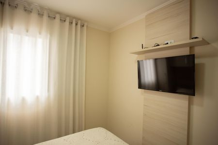Apartamento à venda com 47m², 2 quartos e 1 vagaQuarto 1