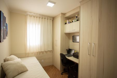 Apartamento à venda com 47m², 2 quartos e 1 vagaQuarto 2