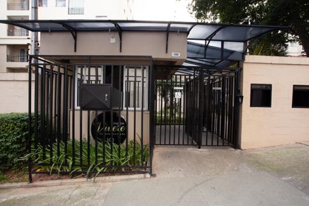 Apartamento à venda com 47m², 2 quartos e 1 vagaFachada