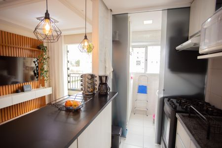 Apartamento à venda com 47m², 2 quartos e 1 vagaCozinha