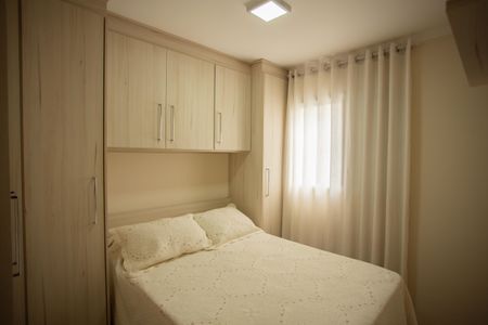 Apartamento à venda com 47m², 2 quartos e 1 vagaQuarto 1