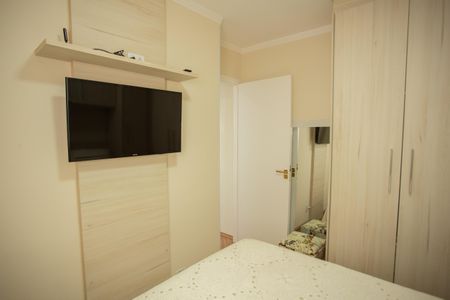 Apartamento à venda com 47m², 2 quartos e 1 vagaQuarto 1