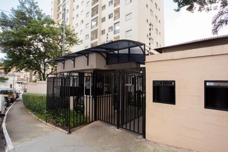 Apartamento à venda com 47m², 2 quartos e 1 vagaFachada