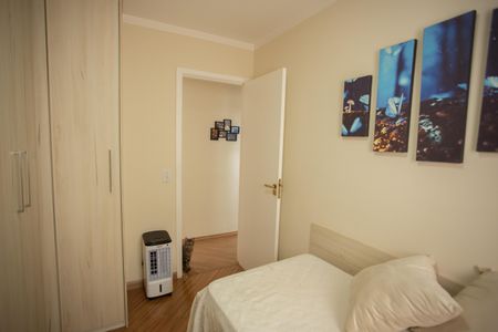 Apartamento à venda com 47m², 2 quartos e 1 vagaQuarto 2
