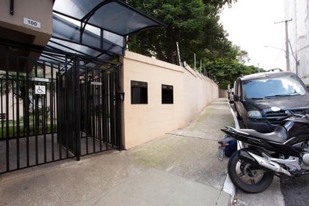 Apartamento à venda com 47m², 2 quartos e 1 vagaFachada