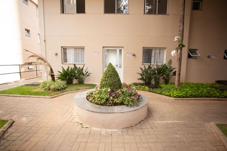 Apartamento à venda com 47m², 2 quartos e 1 vagaÁrea comum