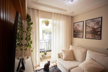 Apartamento à venda com 47m², 2 quartos e 1 vagaSala