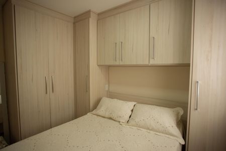 Apartamento à venda com 47m², 2 quartos e 1 vagaQuarto 1
