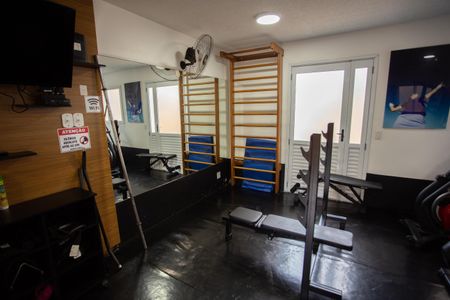 Apartamento à venda com 47m², 2 quartos e 1 vagaÁrea comum