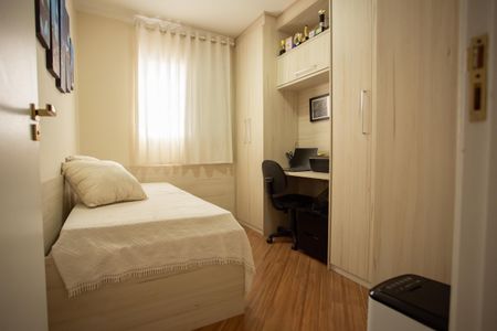 Apartamento à venda com 47m², 2 quartos e 1 vagaQuarto 2