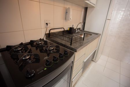 Apartamento à venda com 47m², 2 quartos e 1 vagaCozinha