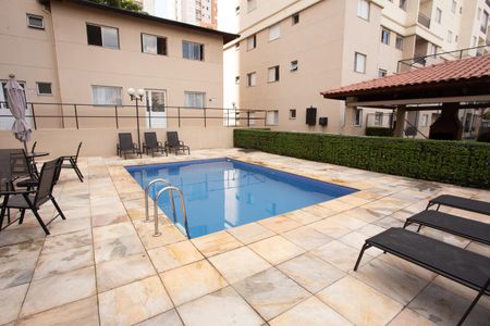 Apartamento à venda com 47m², 2 quartos e 1 vagaÁrea comum