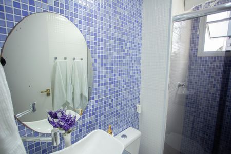 Apartamento à venda com 47m², 2 quartos e 1 vagaBanheiro