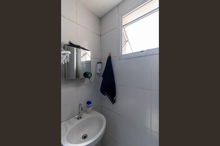 Apartamento à venda com 56m², 3 quartos e 1 vagaBanheiro Suíte