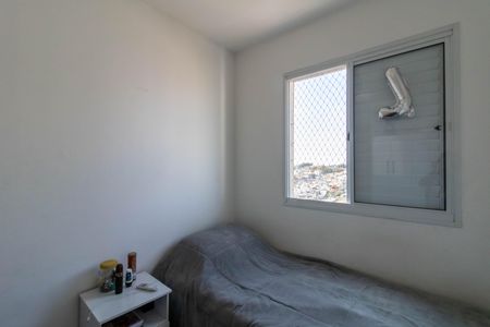 Apartamento à venda com 56m², 3 quartos e 1 vagaQuarto 2