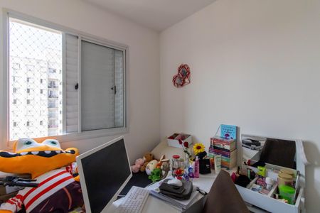 Apartamento à venda com 56m², 3 quartos e 1 vagaQuarto 1