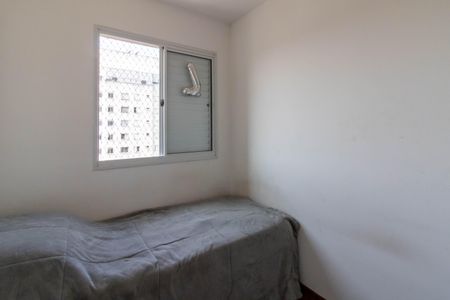 Apartamento à venda com 56m², 3 quartos e 1 vagaQuarto 2