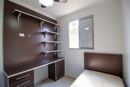 Apartamento para alugar com 48m², 2 quartos e 1 vagaQuarto 2