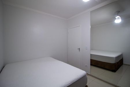 Apartamento para alugar com 48m², 2 quartos e 1 vagaQuarto 1