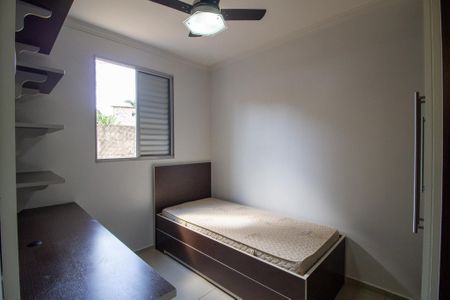 Apartamento para alugar com 48m², 2 quartos e 1 vagaQuarto 2