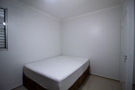 Apartamento para alugar com 48m², 2 quartos e 1 vagaQuarto 1