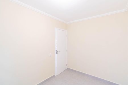 Apartamento para alugar com 44m², 2 quartos e 1 vagaQuarto 2
