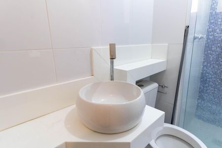 Apartamento para alugar com 44m², 2 quartos e 1 vagaBanheiro