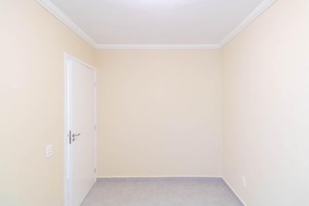 Apartamento para alugar com 44m², 2 quartos e 1 vagaQuarto 2