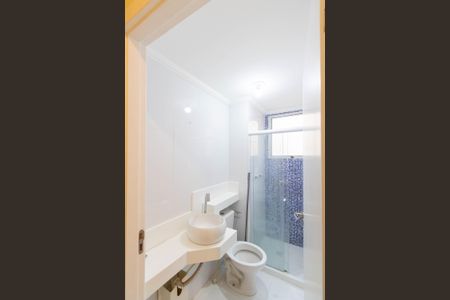 Apartamento para alugar com 44m², 2 quartos e 1 vagaBanheiro