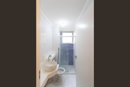 Apartamento para alugar com 44m², 2 quartos e 1 vagaBanheiro