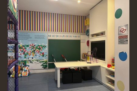 Apartamento à venda com 110m², 1 quarto e 2 vagas