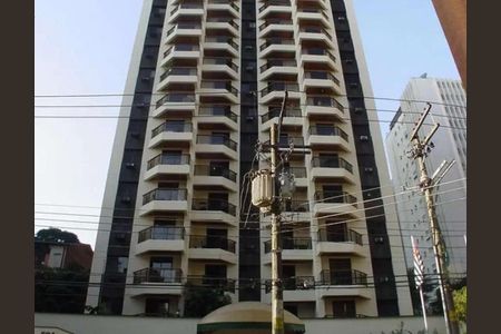 Apartamento à venda com 70m², 2 quartos e 1 vaga