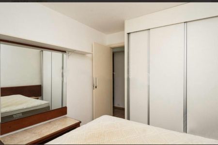 Apartamento à venda com 70m², 2 quartos e 1 vaga