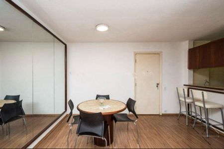 Apartamento à venda com 70m², 2 quartos e 1 vaga