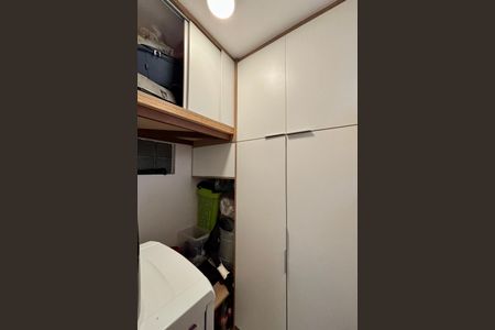 Apartamento à venda com 144m², 4 quartos e 1 vaga Apartamento à venda com 144m², 4 quartos e 1 vagaQuarto de Serviço