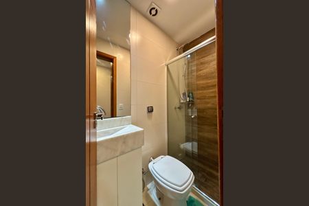 Apartamento à venda com 144m², 4 quartos e 1 vaga Apartamento à venda com 144m², 4 quartos e 1 vagaBanheiro social 2