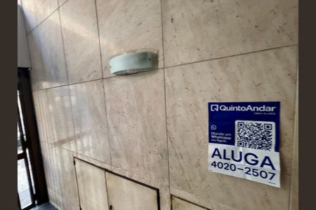 Apartamento à venda com 144m², 4 quartos e 1 vaga Apartamento à venda com 144m², 4 quartos e 1 vagaPlaca